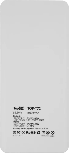 Мобильный аккумулятор TopON TOP-T72 18000mAh QC2.0 65W 2.1A 2xUSB-A/USB-C белый (101305)