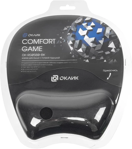 Коврик для мыши Оклик OK-RG0580-BK Мини черный 245x220x24мм