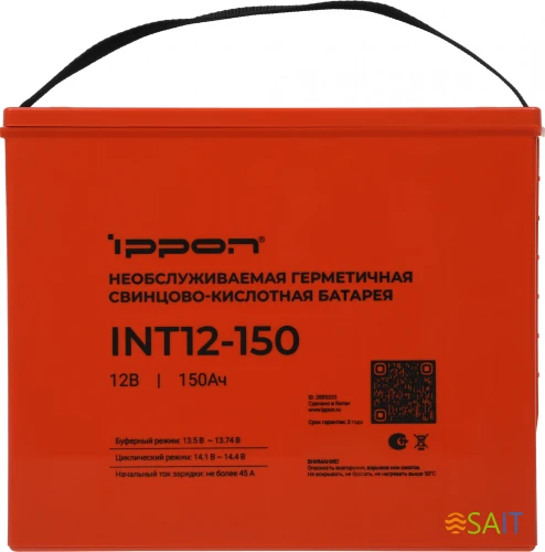 Батарея для ИБП Ippon INT12-150 12В 150Ач
