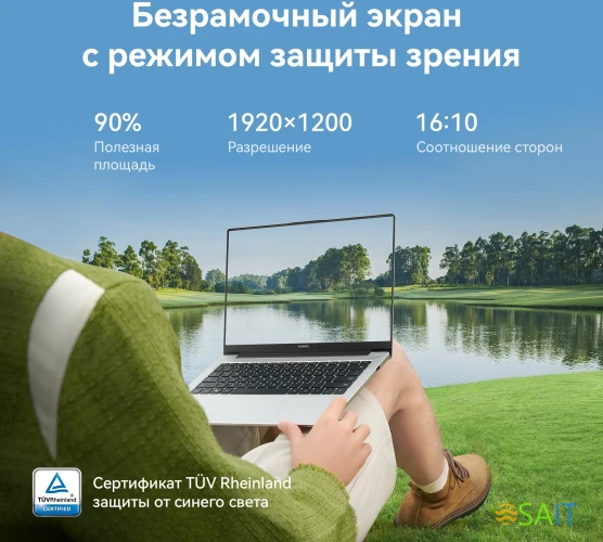 Ноутбук Huawei MateBook D 14 MDF-X Core i5 12450H 8Gb SSD512Gb Intel UHD Graphics 14" IPS FHD (1920x1080) noOS grey space WiFi BT Cam (53013XFQ)