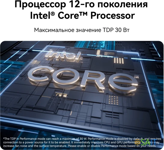 Ноутбук Huawei MateBook D 14 MDF-X Core i5 12450H 8Gb SSD512Gb Intel UHD Graphics 14" IPS FHD (1920x1080) noOS grey space WiFi BT Cam (53013XFQ)