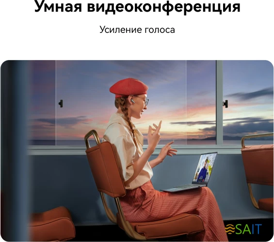 Ноутбук Huawei MateBook D 14 MDF-X Core i5 12450H 8Gb SSD512Gb Intel UHD Graphics 14" IPS FHD (1920x1080) noOS grey space WiFi BT Cam (53013XFQ)