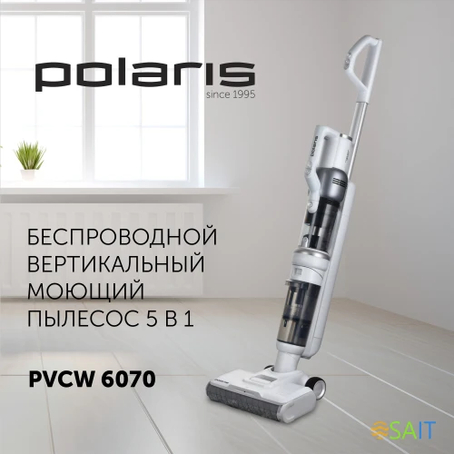 Пылесос Polaris PVCW 6070 300Вт белый