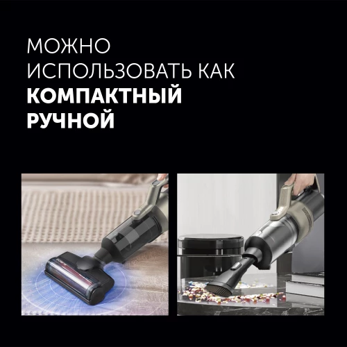 Пылесос Polaris PVCW 6070 300Вт белый