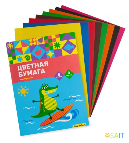 Бумага цветная Silwerhof ассорти двустор. 8л. 8цв. A4 Крокодил 80г/м2 1диз. обл.мел.картон папка (упак.:50шт)
