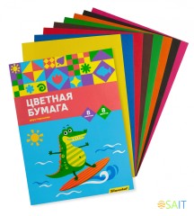 Бумага цветная Silwerhof ассорти двустор. 8л. 8цв. A4 Крокодил 80г/м2 1диз. обл.мел.картон папка (упак.:50шт)