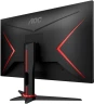 Монитор AOC 27" Gaming C27G2ZE черный/красный VA LED 0.5ms 16:9 HDMI матовая 300cd 178гр/178гр 1920x1080 240Hz FreeSync Premium DP FHD 5.5кг