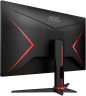 Монитор AOC 27" Gaming C27G2ZE черный/красный VA LED 0.5ms 16:9 HDMI матовая 300cd 178гр/178гр 1920x1080 240Hz FreeSync Premium DP FHD 5.5кг