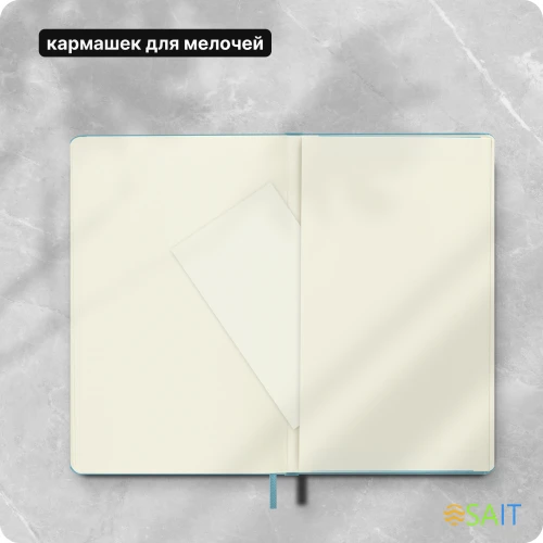 Блокнот Moleskine CLASSIC QP062B35 Large 130х210мм 240стр. нелинованный твердая обложка голубой