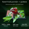 Планшет Digma Pro Edge G85 (2.0) 8C RAM8Gb ROM256Gb 11" In-Cell 1920x1200 4G 2Sim Android 14 синий 13Mpix 5Mpix BT WiFi microSD 256Gb 7000mAh