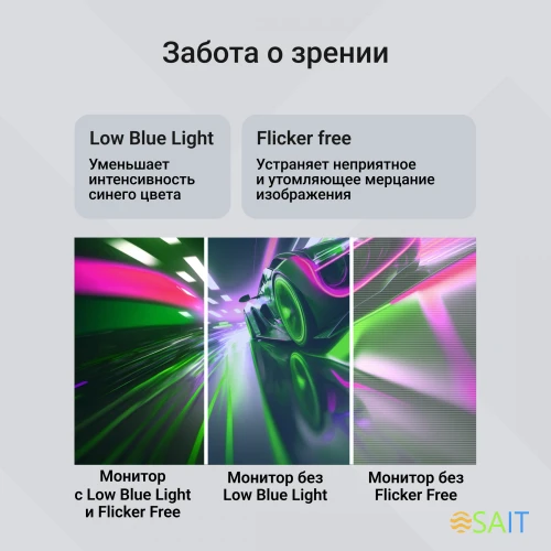 Монитор Digma 23.8" Progress 24P201F черный IPS LED 16:9 HDMI матовая 250cd 178гр/178гр 1920x1080 75Hz VGA FHD 2.95кг