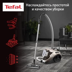 Пылесос Tefal TW3786RA 2100Вт черный/серый