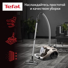 Пылесос Tefal TW3786RA 2100Вт черный/серый