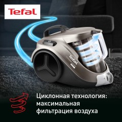 Пылесос Tefal TW3786RA 2100Вт черный/серый