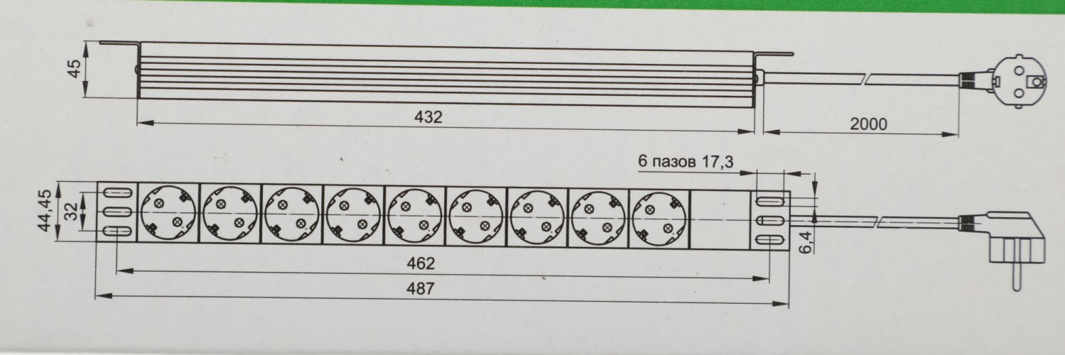 Блок распределения питания ITK PH22-7D2C131-P гор.размещ. 7xSchuko 2xC13 базовые 16A Schuko 2м