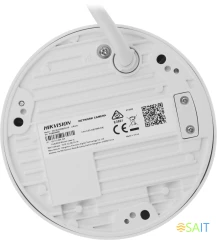 Камера видеонаблюдения IP Hikvision DS-2CD2583G2-IS(2.8mm) 2.8-2.8мм цв. корп.:белый