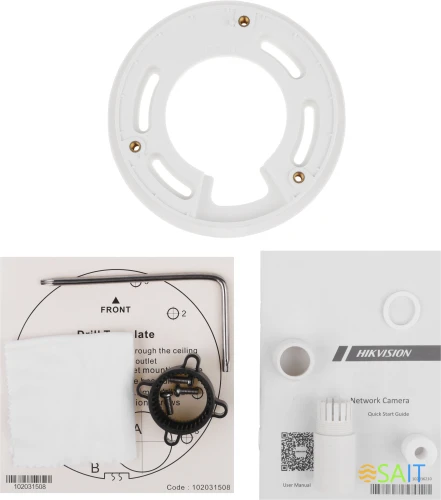 Камера видеонаблюдения IP Hikvision DS-2CD2583G2-IS(2.8mm) 2.8-2.8мм цв. корп.:белый