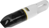Пылесос ручной Karcher CVH 3 Plus 70Вт белый/черный