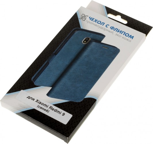 Чехол (флип-кейс) DF для Xiaomi Redmi 9 xiFlip-62 синий (DF XIFLIP-62 (BLUE))