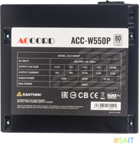 Блок питания Accord ATX 550W ACC-W550P 80+ white (20+4pin) 120mm fan 6xSATA RTL