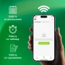 Умная розетка Digma DiPlug Strip 55 EU Wi-Fi белый (DPS554S)