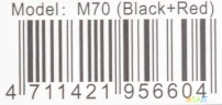 Гарнитура внутриканальные A4Tech Bloody M70 черный/красный беспроводные bluetooth в ушной раковине (M70 BLACK+ RED)