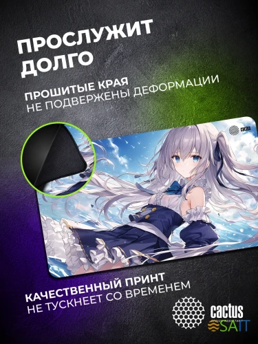 Коврик для мыши Cactus Anime blue 700x400x3мм (CS-MP-PRO01XLL)