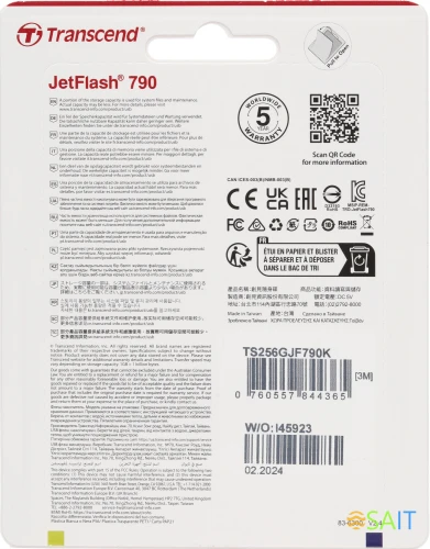 Флеш Диск Transcend 256Gb Jetflash 790 TS256GJF790K USB3.0 черный/синий