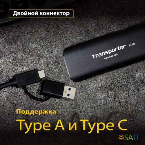 Накопитель SSD Patriot USB-C 4TB PTP4TBPEC Transporter 2.5" черный