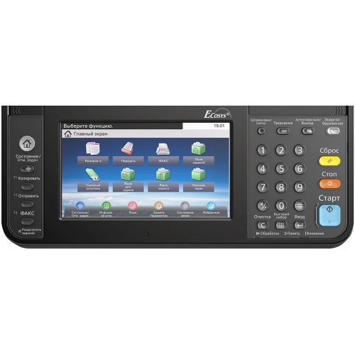 МФУ лазерный Kyocera M8130cidn Kyocera 1102P33NL0