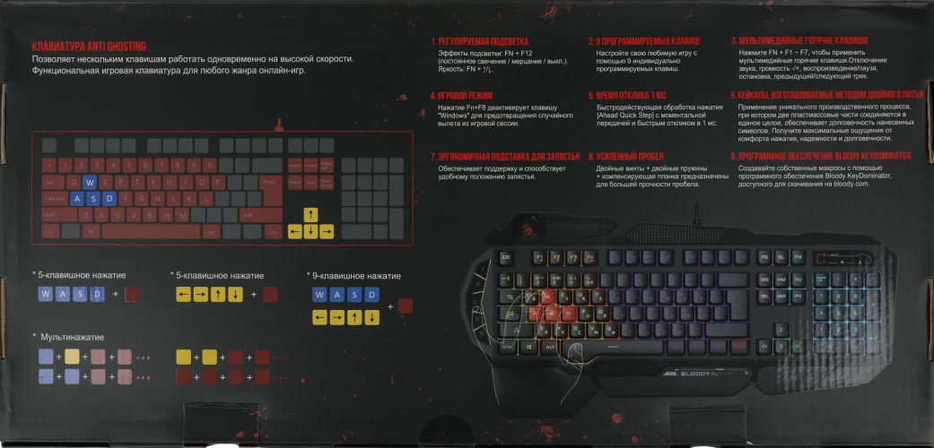 Клавиатура A4Tech Bloody B310N черный USB Multimedia for gamer LED (подставка для запястий) (B310N)