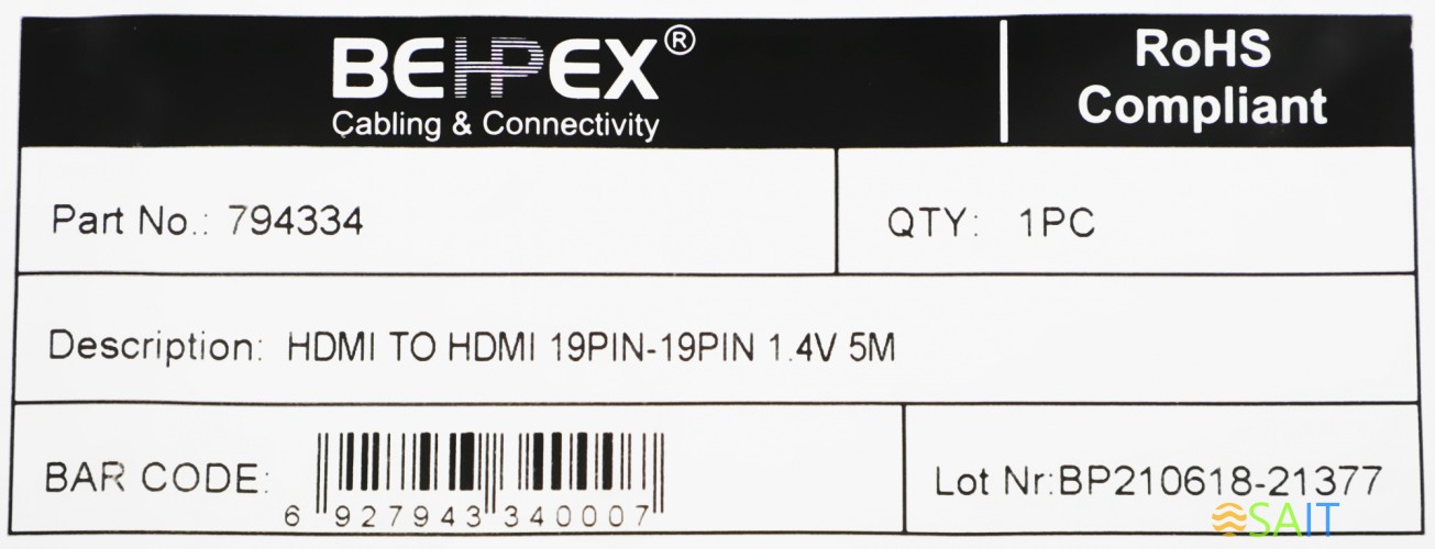 Кабель аудио-видео HDMI (m)/HDMI (m) 5м. феррит.кольца позолоч.конт. серый