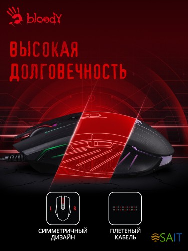 Мышь A4Tech Bloody Q82 черный/рисунок оптическая 6200dpi USB3.0 8but