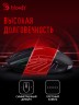 Мышь A4Tech Bloody Q82 черный/рисунок оптическая 6200dpi USB3.0 8but