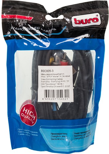 Кабель соединительный аудио-видео Buro SCART (m)/3хRCA (m) 2м. черный (BSC005-2)