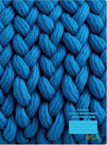 Папка Silwerhof Fabric для семейных документов (на 4компл.) 230x310мм