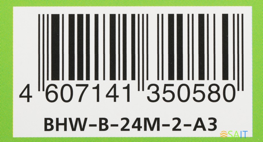 Программное Обеспечение DR.Web Security Space КЗ 2ПК 2г (BHW-B-24M-2-A3)