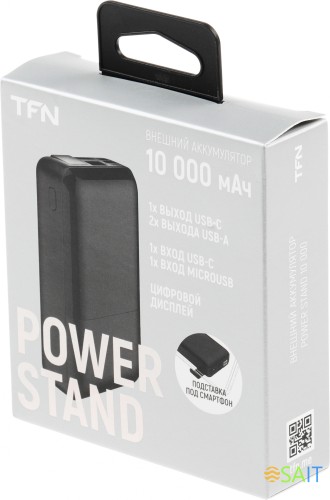 Мобильный аккумулятор TFN Power Stand 10 10000mAh PD 10.5W 2.1A 2xUSB-A/USB-C черный (TFN-PB-255-BK)