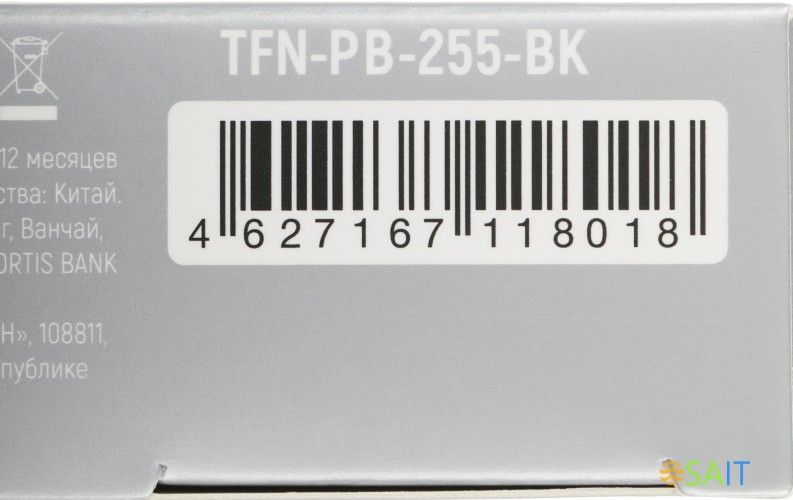 Мобильный аккумулятор TFN Power Stand 10 10000mAh PD 10.5W 2.1A 2xUSB-A/USB-C черный (TFN-PB-255-BK)