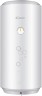 Водонагреватель Candy CR50V-B2SL(R) 1.5кВт 50л электрический настенный/белый