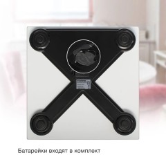 Весы напольные электронные Starwind SSP6041 макс.180кг рисунок