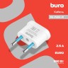 Адаптер-переходник Buro BU-PA02-W (1 розетка) белый (пакет ПЭ)