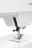 Швейная машина Janome 1522 RD белый