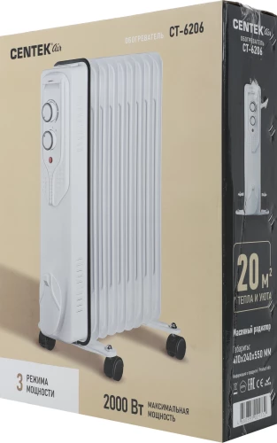 Радиатор масляный Centek CT-6206 2000Вт белый