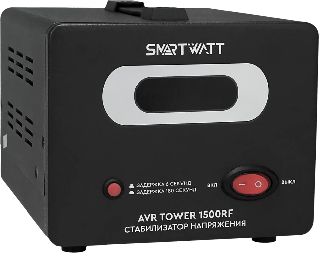 Стабилизатор напряжения Smartwatt AVR Tower 1500RF 1500ВА черный