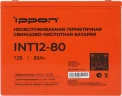 Батарея для ИБП Ippon INT12-80 12В 80Ач