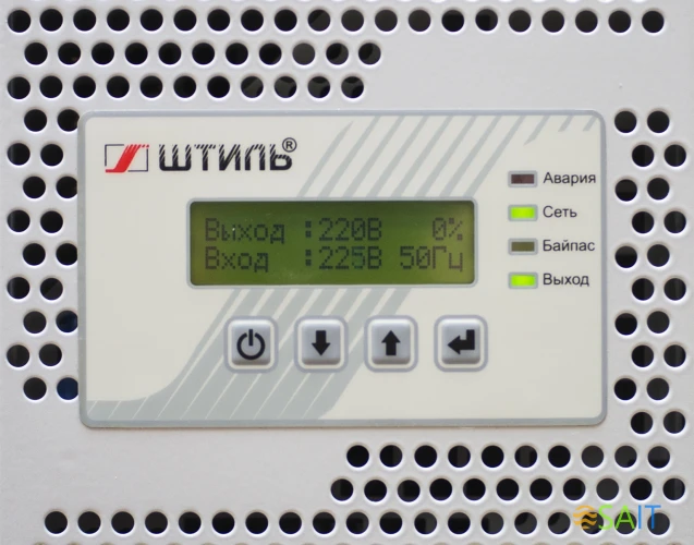 Стабилизатор напряжения Штиль ИнСтаб IS3115RT 13500Вт 15000ВА белый