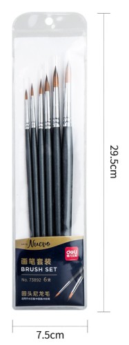 Набор кистей Deli 73892 Nuevo круг. дерев.лакир.ручка