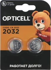 Батарея Opticell Professional 2032 CR2032 (2шт) блистер