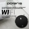 Пылесос-робот Polaris PVCR G2 0926W 30Вт черный